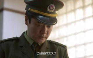 《谁是凶手》全集电视剧百度云（1080p网盘资源分享）