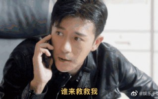 好好生活-全集百度云资源「HD1080p高清中字」