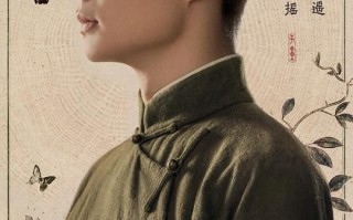 【虫图腾】全集百度云高清720P资源分享