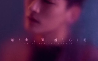 《夜色暗涌时》-全集百度云网盘完整下载