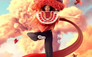（雄狮少年）百度云资源「HD1080p高清中字」