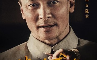 破晓东方-全集百度云资源 网盘分享