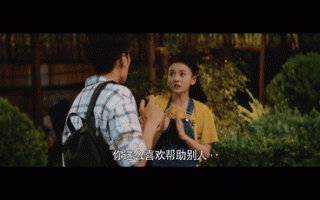《才不要和老板谈恋爱》全集电视剧百度云（hd高清）网盘（1280P中字）完整资源已分享