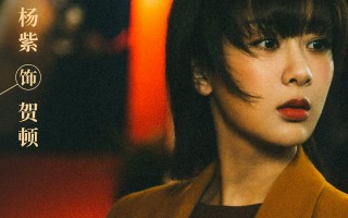 女心理师百度云(全集)百度云资源【1080高清中字】已完结