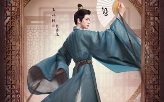《择君记》全集-电视剧百度云资源「bd1024p/1080p/Mp4中字」云网盘下载
