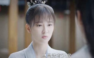 《嫣语赋》全集电视剧百度云网盘【HD1080p】高清国语