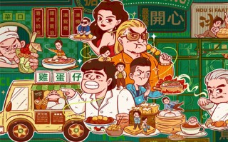 村里来了个洋媳妇剧情介绍（村里来了个年轻人小说）