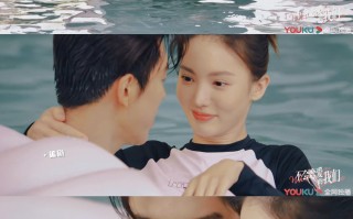 《不会恋爱的我们》全集网盘资源「1080p/高清」云网盘下载