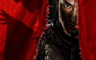 《满江红》百度云网盘【1080P已更新】中字资源已完结