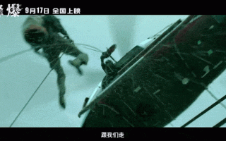 《峰爆》百度云网盘（1080P已更新）中字资源已完结