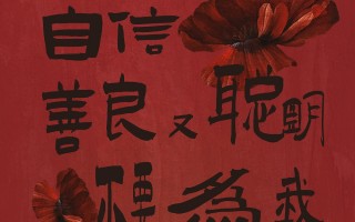 《爱情神话》电影(完整观看版)在线(手-机版)已更免费