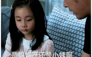 《第十二秒》全集网盘【1280P网盘共享】超清晰画质