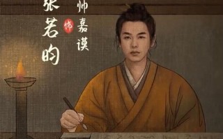 《显微镜下的大明》全集网盘资源「bd1024p/1080p/Mp4中字」云网盘下载