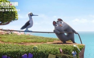 《拯救甜甜圈：时空大营救》百度云（720p/1080p高清国语）下载