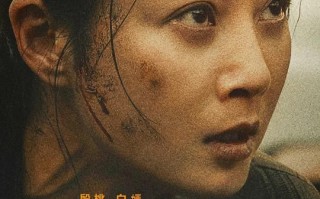 （万里归途）电影百度云网盘完整无删减资源