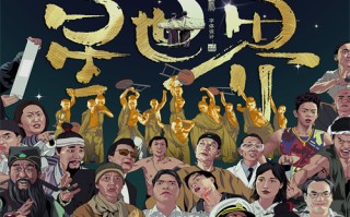 我才不要当太子妃剧情介绍（我才不想当太子妃呢漫画免费阅读）