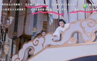《镜.双城》全集在线观看完整版高清电视剧（免费高清版）最新