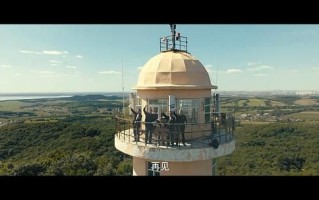 东北告别天团2-百度云资源「bd1024p/1080p/Mp4中字」云网盘下载