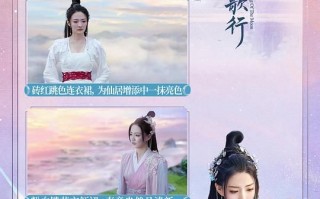 月歌行-电影(完整观看版)在线(手机版)已更免费