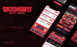 电影休假剧情介绍（休假 电影）