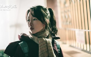 【平原上的火焰】电影百度云资源「1080p/高清」云网盘下载