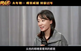 [交换人生]百度云【1280P网盘共享】超清晰画质