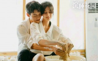 《沉睡花园》百度云网盘【高清版】百度云资源分享