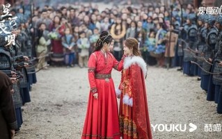 《星河长明》全集网盘BD1024p/1080p/Mp4」资源分享
