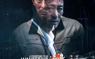【流浪地球2】电影百度云[1080p高清电影中字]百度网盘下载