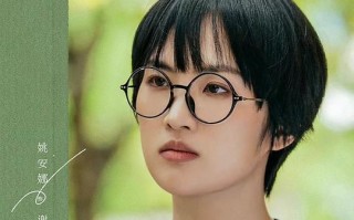 《去有风的地方》全集网盘资源「bd1024p/1080p/Mp4中字」云网盘下载