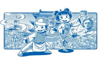 舞千年第二章剧情介绍（舞蹈千年的千怎么写）