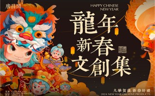 剧情介绍占有（占有者演员表）