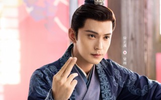 （嫣语赋）百度云【720p/1080p高清国语】下载