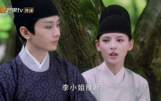 （与君歌）电视剧百度云[1080p高清电影中字]百度网盘下载