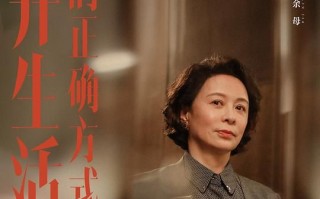 《打开生活的正确方式》全集百度云资源 网盘分享