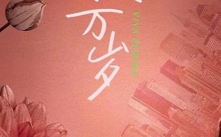黑豹2-电影百度云【1280P网盘共享】超清晰画质