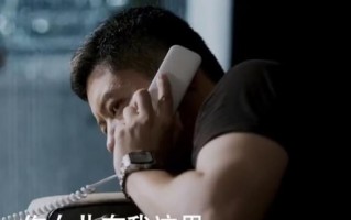 第十二秒-电视剧百度云高清网盘【资源分享】