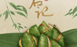 《择君记》全集网盘【720高清国语版】下载