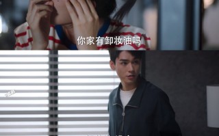 《沉睡花园》-全集百度云资源【HD1080P资源】