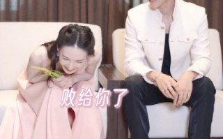 《不会恋爱的我们》全集网盘BD1024p/1080p/Mp4」资源分享