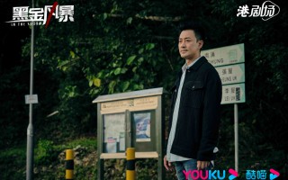 《黑金风暴》全集网盘资源 网盘分享