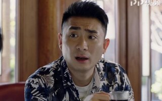 不惑之旅-电视剧百度云网盘[HD1080p]资源分享