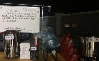 （虫图腾）在线观看完整版高清电影【免费高清版】最新