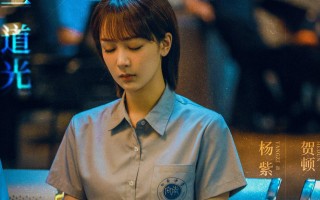 女心理师-电视剧百度云资源 网盘分享