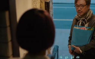 【爱情神话】百度云【720p/1080p高清国语】下载
