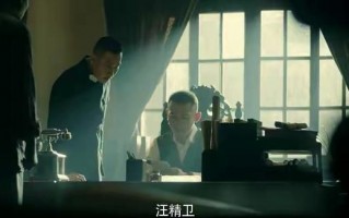 《前行者》全集百度云资源「电影/1080p/高清」云网盘下载