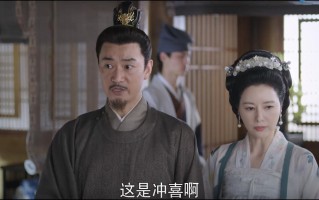 《嫣语赋》全集-电视剧百度云无删减【完整HD1080p/MP4中字】云网盘