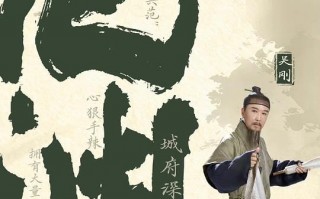 【显微镜下的大明】全集百度云无删减【完整HD1080p/MP4中字】云网盘