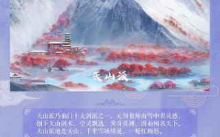 重紫百度云(全集)百度云资源【1080高清中字】已完结