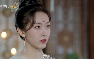 【与君歌】全集百度云【720p/1080p高清国语】下载